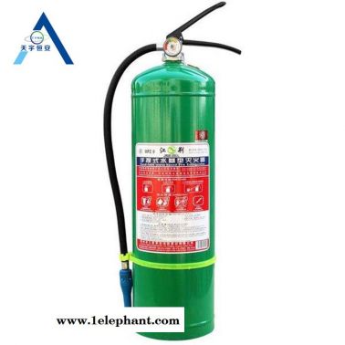 環保滅火器 水霧滅火器 低溫滅火器 便攜滅火器