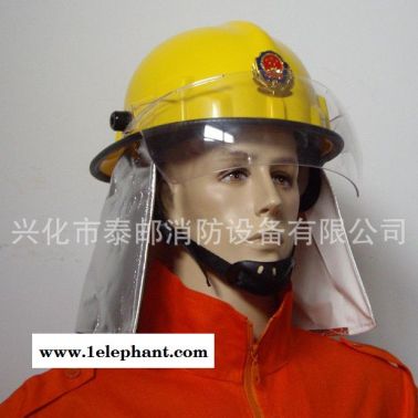 專業出售 KX-0301韓式新型頭盔 **搶險救援頭盔