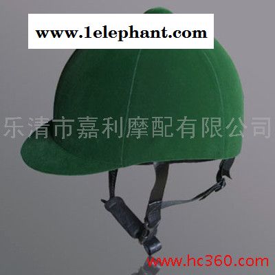 供應jiali809摩托頭盔 馬盔 扣 鏡片 配件