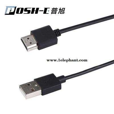 定制VR高清連接線 虛擬現實3D智能頭盔眼鏡連接線