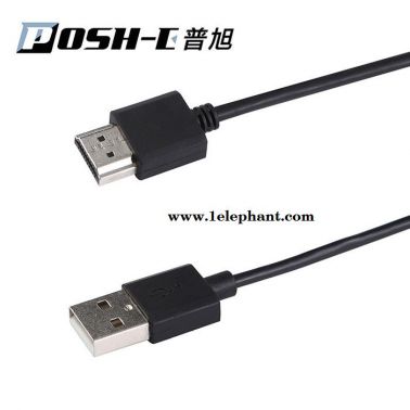 定制VR高清連接線 虛擬現實3D智能頭盔眼鏡連接線