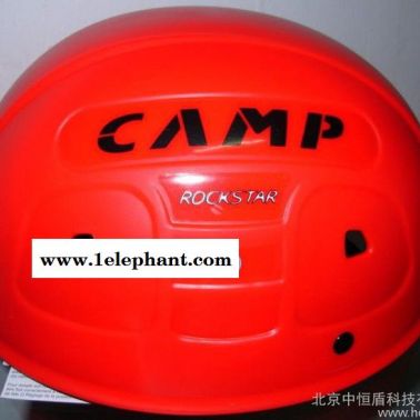 供應 CAMP ROCK STAR 202 攀登頭盔 紅藍兩色