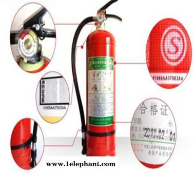 高壓細水霧滅火器 高壓細水霧滅火器使用方法 背負式水系滅火器