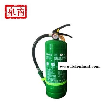 泉南消防MFZ/ABC 水基滅火器 汽車(chē)車(chē)載家用滅火器 泡沫滅火器 手提簡(jiǎn)易式水基型滅火器