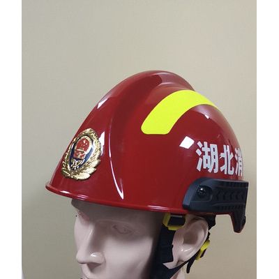 東方海龍搶險救援頭盔消防頭盔 搶險救援頭盔消防頭盔救援頭盔消防員頭盔搶險救援頭盔消防頭盔救援頭盔消防員頭盔搶險救援頭盔消