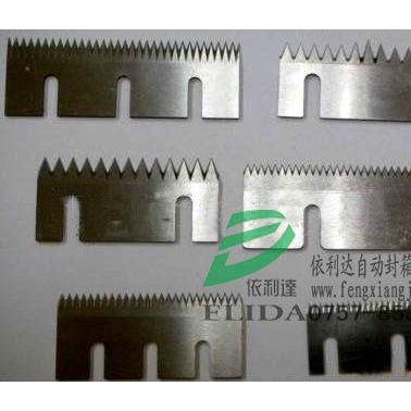 供應：平洲足部防護安全鞋（靴）訂箱釘，鹽步電焊手套銅釘，黃岐耳罩鍍銅封箱釘，和順絕緣手套紙箱釘，松崗聽力防護耳塞紙盒釘