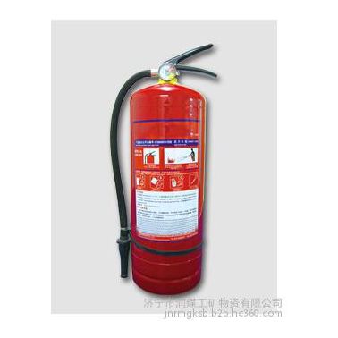 水基型滅火器，水基型滅火器廠家
