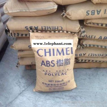 ABS  南韓錦湖HA720 耐磨耗性，用途：頭盔用