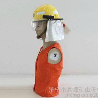 鑫煤xm搶險救援頭盔 搶險救援頭盔銷售搶險救援頭盔廠家搶險救援頭盔價格