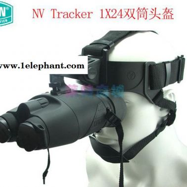 yukon 育空河 Tracker 海盜系列 1X24 雙筒頭盔夜視儀 25025（三年質保）