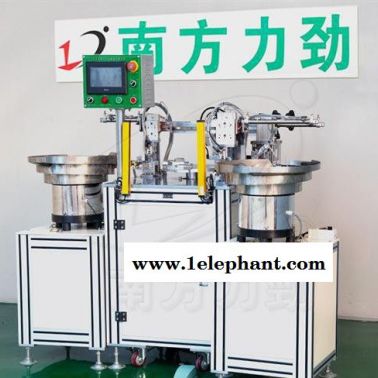 全自動轉(zhuǎn)盤式呼吸閥焊接機_口罩呼吸閥焊接機_廣州口罩機械設備