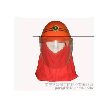 TK-1型撲火頭盔，TK-1型撲火頭盔廠家，TK-1型撲火頭盔價格