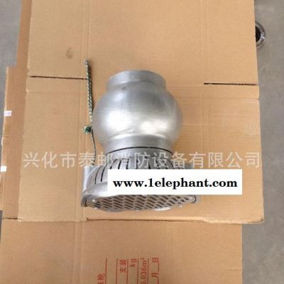 消防濾水器/消防滅火器材