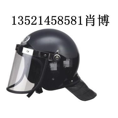 供應**/迷彩**