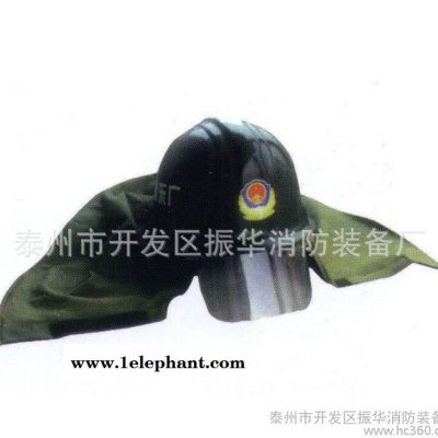 生產銷售 消防頭盔 消防專用頭盔