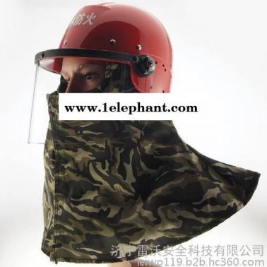 對講頭盔 濟寧雷沃