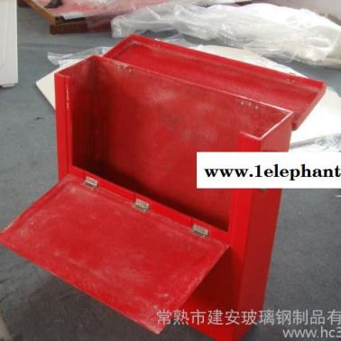 供應玻璃鋼滅火器箱