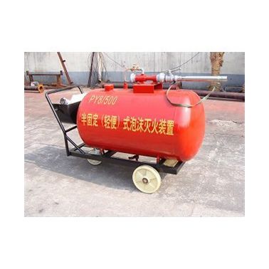 PY8/300泡沫推車 移動泡沫罐 推車式滅火器