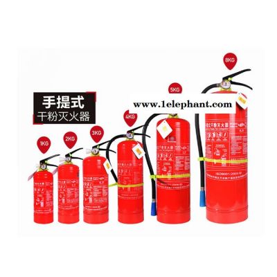 鄭發 干粉滅火器 手提式干粉滅火器 車載滅火器 河南消防器材廠家