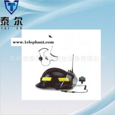 泰爾（TAIER）TK-IP57 無線電通訊頭盔