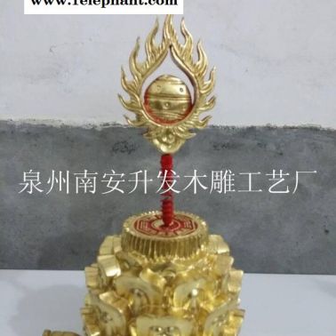木雕法師帽 **升發道教蓮花帽宗教法器法物純手工樟木蓮花頭盔
