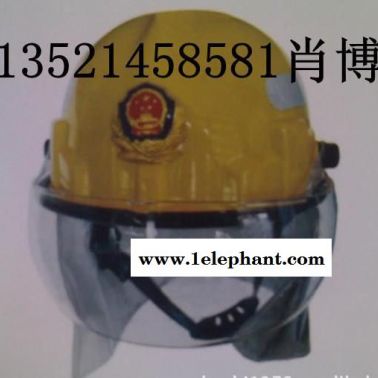 供應【高原頭盔，高原救援頭盔，西藏救援頭盔，西藏消防頭盔】