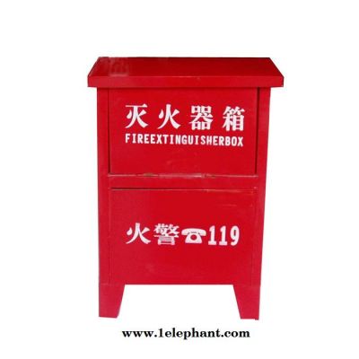 鄭發滅火器箱 不銹鋼翻蓋式滅火器箱子 滅火器箱廠家 價格優惠