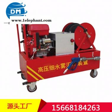 鼎煤高壓車載式滅火器 多功能森林滅火裝置 XMC02移動式規格齊全Q