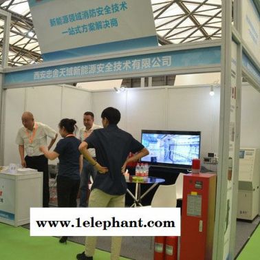 G428鋰電池滅火 G428堆垛機專用滅火器 機器人滅火器廠家 堆垛機滅火器