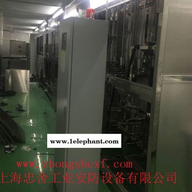 IPA清洗設備自動滅火器 清洗機自動滅火器 超聲波清洗機滅火