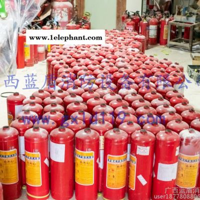 藍盾消防4kg 二手滅火器 南寧二手滅火器 廣西南寧二手滅火器