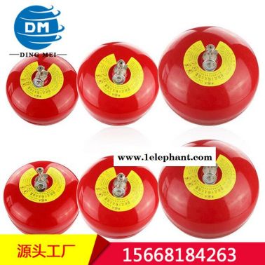 鼎煤懸掛式干粉滅火器 供應懸掛式干粉滅火器 懸掛式干粉滅火器使用方便