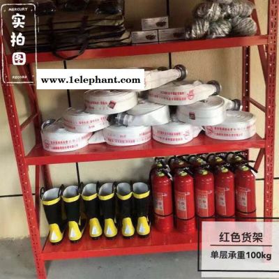 中聯信紅色貨架消防器貨架物資貨架滅火器貨架安全用品貨架