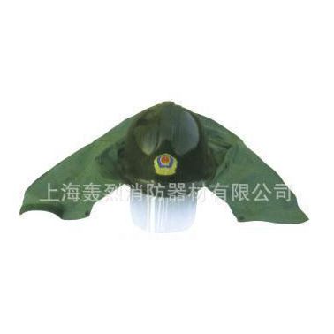 消防頭盔/消防專用頭盔 ZHM-03/韓式消防員保護頭盔