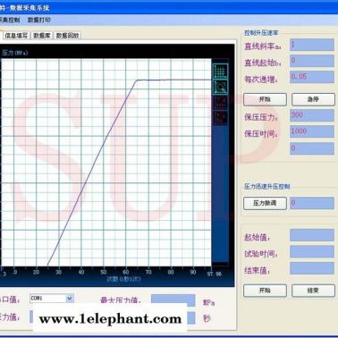 滅火器疲勞交變檢測設備-滅火器壓力交變試驗臺