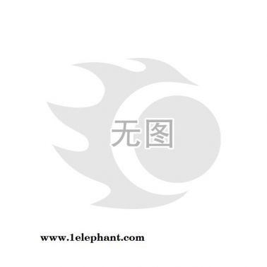 ABS頭盔玻璃鋼 工地頭盔工程 防護帽 施工安全帽工廠頭帶式