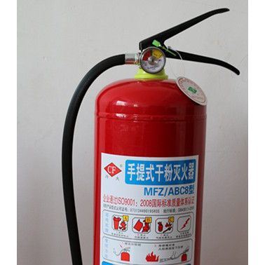 供應家用滅火器   干粉滅火器  超細干粉滅火器 手提式干粉滅火器MFZ/ABC 2型 ** 電話議價 歡迎購買
