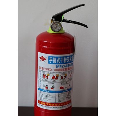 供應 干粉滅火器  超細干粉滅火器 手提式干粉滅火器 MFZ/ABC 2型 ** 電話議價 歡迎購買