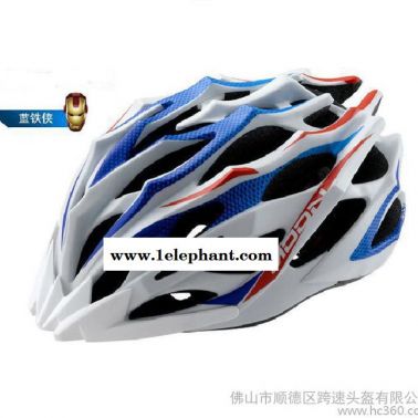 MOON 出口騎行頭盔  一體成型自行車(chē)頭盔  單車(chē)頭盔 進(jìn)