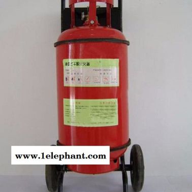 推車式干粉滅火器