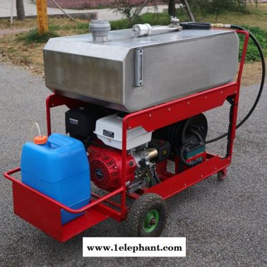 HT-1 推車式細水霧滅火器 手推式可定制高壓細水霧滅火裝置現貨供應