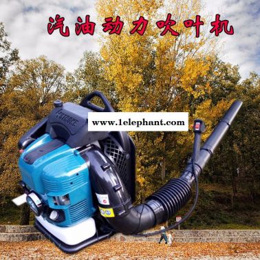 佳鑫牌汽油滅火器吹雪機 便攜式風力滅火機 森林滅火器背負式路面吹風機