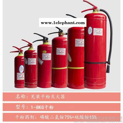 藍盾消防MFZ/ABC4 滅火器充氣加壓 南寧滅火器充氣加壓