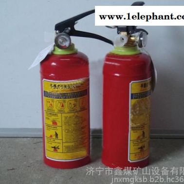 MFZL4干粉滅火器,MFZL4干粉滅火器**,MFZL4干粉滅火器供應