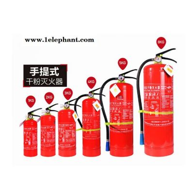 鄭發干粉滅火器 手提式干粉滅火器 河南消防器材廠家 歡迎咨詢