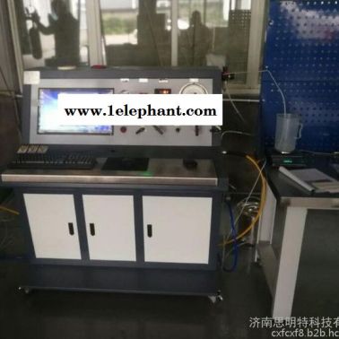 小型滅火器耐壓試驗機 滅火器水壓試驗機