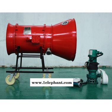 山能 BGP400高倍數泡沫滅火裝置 泡沫滅火器
