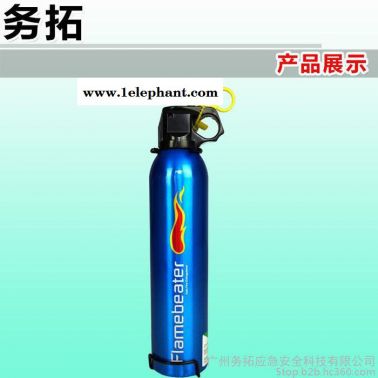 務拓車載滅火器 汽車滅火器 汽車用品 迷你干粉滅火器車用 500G