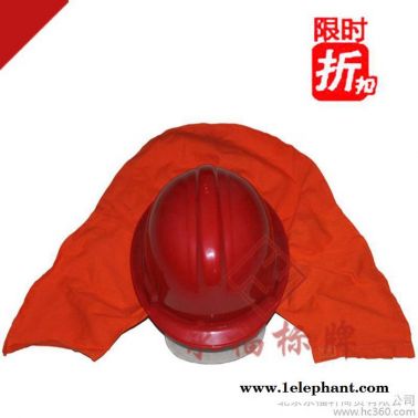 消防頭盔消防防火安全帽97式頭盔消防設備防火頭盔帽微型消防