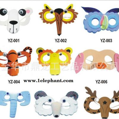【直銷】EVA面罩，MASK，萬圣節道具，節日道具
